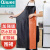 亲卫 防水围裙 厨房工作裙 男女通用皮围裙 耐酸碱耐油PVC围腰