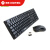 CW1260 无线键盘鼠标键鼠套装 无线套装 省电 黑色