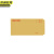 京洲实邦【6号80g黄色牛皮纸200个】信封牛皮纸信封袋黄色白色工资袋增值税发票袋JZSB-9474B