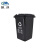 魅祥 户外垃圾桶环卫挂车分类塑料脚踏垃圾箱有害可回收厨余厨房垃圾桶 灰色（其他垃圾）30L无轮