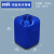 20L升食品桶 25KG对角桶 50斤化工桶 试剂桶硝酸桶硫酸桶出口专用 20升对角桶（1.3KG）-深蓝色
