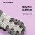 斯凯奇（Skechers）女士奶茶熊厚底增高老爹鞋舒适透气熊猫鞋松糕拼接撞色休闲运动鞋 紫色/白色/13143-PRW 37.5
