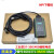 USB-MPI适用于西门子S7-300plc编程电缆下载线6GK1571-0BA00-0AA0 黑 稳定通讯 其他