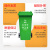 户外垃圾分类垃圾桶大号容量商用可回收厨余垃圾环卫带盖带轮240L 100L红色带轮加厚（有害垃圾） 可选标签Logo