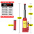 定制定制汽车立式液压千斤顶油压轿车面包车气动千斤顶2吨3吨5吨8 8吨单节