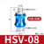 德力西手滑阀HSV-08手推阀气动手控制滑动开关内外牙-10-15 HSV-08 (2分牙螺纹)