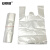 安赛瑞 白色透明塑料袋 25×38cm（约560个装）打包袋外卖打包袋 一次性商用卖菜背心方便袋 1KG 24681