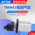 AirTac原装亚德客阻挡气缸TWH/TTH/TDH63X30K/63X30SK TDH63X30K