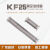 定制真空波纹管KF25/40/50柔性快装高真空可伸缩软管NW16金属软管 KF 25*500柔性