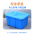 加厚牛筋塑料水箱长方形耐用储水桶大容量养鱼箱水产箱塑料桶 90L白色(可装76KG水)