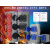 工业铸铝防水插座新国标3孔5孔电源面板220V接线板插排10A16A ZG-FA18-510-单联-蓝色