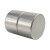 海斯迪克 HKCL-626 强力磁铁贴片 圆形吸铁石磁钢小如铁硼磁石圆片 直径10mm厚4mm（10个） 