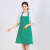 围裙定制LOGO印字工作服宣传厨房女男微防水礼品图案广 制服呢:绿色