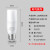 贝工 LED柱形灯泡 BG-SDQP-09 E27 9W 白光 节能替换光源小柱灯