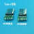 包邮焊线式TYPE-C母座USB 3.1TYPE-C夹板式带PCB板/24PIN短体母座 4P带PCB母板1个