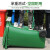 户外垃圾桶大号容量工业分类厨余室外带盖商用大型环卫箱干湿挂 120L特厚挂车绿-厨余垃圾