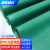 海斯迪克 HK-585 PVC光面地垫 耐磨塑胶防滑垫 绿色宽1*15米(整卷)