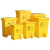 金诗洛 医疗黄色脚踏加厚垃圾桶 黄色60L医疗脚踏款 废物垃圾桶带盖 KT-341