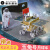 暮柒航天玉兔号月球车模型diy手工拼装3d立体拼图儿童成人太空站玩具 阿波罗登月舱 B