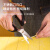 得力(deli) 170mm强力剪刀 不锈钢多功能厨房剪 工业用手工裁缝剪 手动工具 DL2614