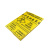 劳保佳 黄色医疗垃圾袋 加厚黄色医疗塑料袋 医疗平口式垃圾袋 特厚100升平口垃圾袋 90*100（100个）