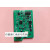 北大青鸟回路板11SF控制器JBF-11SF-LA8B 8回路母板报警主机主板 CK90D总线控制盘