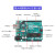 LOBOROBOT Arduino四驱智能小车机器人套件 Scratch编程 蓝牙循迹超声波避障 B+书+微信控制 含意大利UNO板