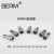 BERM/贝尔美(2芯)航空插接插件连接器公母插头插座 16mm BEM16-2L 2芯插头
