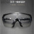 高清劳保护目镜防飞溅工业男女防尘防风沙骑行电焊透明防护眼镜 200副 黑框护目镜