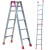 定制适用于加厚铝合金梯子折叠人字梯直马单梯伸缩爬梯步步高楼梯 1.5米翻3米---材料厚2.5毫米