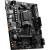 微星 B650M-E主板搭 AMD Ryzen 锐龙七代 CPU主板 板U套装 微星PRO B650M-E 7950X散