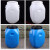 实验室废液桶 化学耐酸碱化工桶圆桶方桶酵素桶防腐蚀泔水桶 60升方桶蓝色加厚I65
