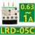 热过载继电器LRD08C 10C 12C 14C 16C 21C 22C 32C 35C LRD05C