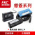 FC-2100F&C不干胶自动贴标机标签传感器 商标检测纸张条码打印机 FC-2200