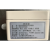 电缆JTW-LD-PTA302缆式线型感温火灾探测器终端盒处理器盒 PTA302感温电缆一米