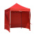 汇安 帐篷户外遮雨棚防雨遮阳广告帐篷大伞四脚雨蓬摆摊 2*2红色+3面围布