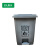 垃圾桶黄色诊所废物回收加厚脚踏式污物桶摇盖专用利器盒 【灰色】55L脚踏/1个