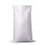 稳斯坦 WST094 白色加厚塑料编织袋 面粉包装袋 麻袋 物流打包袋 搬运包装袋 50*80加厚 (20只）
