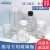 耐高温高压玻璃组培瓶350/650ml/240ml带透气盖 组织培养瓶菌种瓶 MBT-BL-L650ml(含透气盖) 一托
