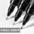 日本uni三菱针管笔美术专用PIN-200防水勾线笔学生套装速写绘图笔手绘笔水彩绘画墨线漫画线描边描 细头6支装 黑色0.05/0.1/0.2各2支