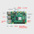 Raspberry Pi 树莓派4B 4代linuxAI开发板python编程套件8GB 4.不可或缺套餐 Pi 4B/2GB