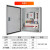OD  xl-21动力柜低压配电开关柜进线柜出线柜GGD成套配电箱控制箱定制 配置2 )