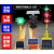 定制移动红绿灯太阳能信号灯十字路口施工指示灯驾校交通警示灯 可升降3箭头灯120W掌柜