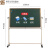 黍鱼育才可移动磁性黑板幼儿园家用教学黑板学校办公培训教室白板双面 100*68*143豪华磁性双面绿板
