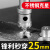 304不锈钢专用开孔器打孔钻头铁皮金属扩孔器硬质铝合金20m开口器 24.5MM【买5送1】