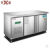 兴菱冷藏冷冻工作台大容量保鲜厨房冰柜双温操作台商用四门 1.8米双温工作台