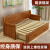 源氏木语实木沙发和床可折叠客厅双人1.5米多功能可伸缩1.8米小户型推拉两 原木无漆200*120 1.8米-2米
