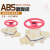 abs隔膜阀 ABS闸阀 ABS隔膜阀 工程塑料隔膜阀 ABS阀门 ABS管件 5 DN100 隔膜阀 内径110mm