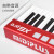 MIDIPLUS X4 Pro MINI美派键盘49键专业编曲控制器MIDI键盘