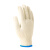 Raxwell RW2102 棉纱手套10针加密加厚耐磨劳保工作手套定做防护线手套600g男女 12副/袋